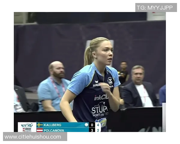 武汉乒乓球队在欧锦赛中的精彩表现与实力分析